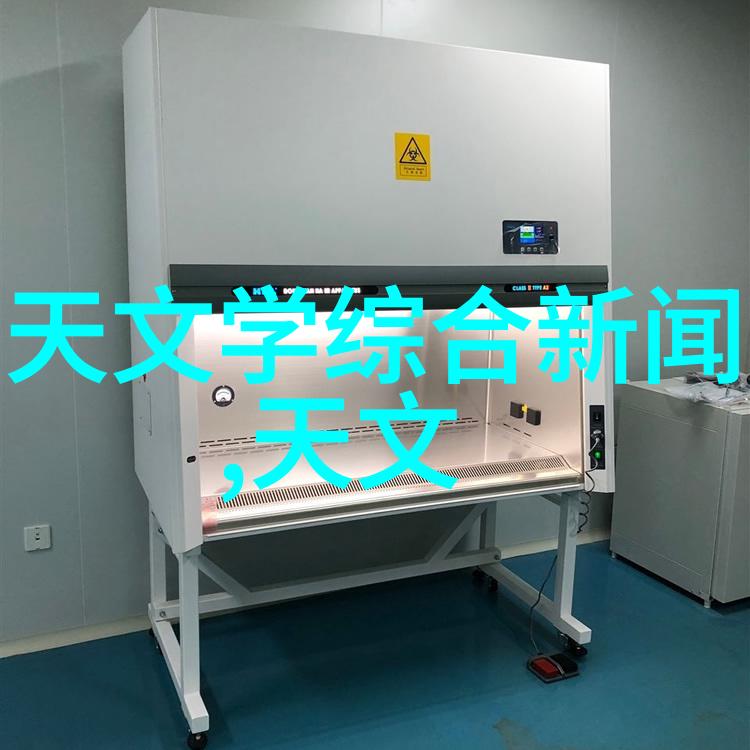 石家庄财经职业学院的专业设置与行业需求如何匹配