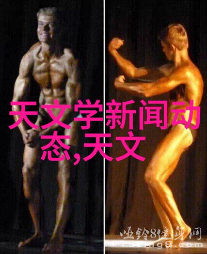 反应釜操作流程图解与安全规范探究