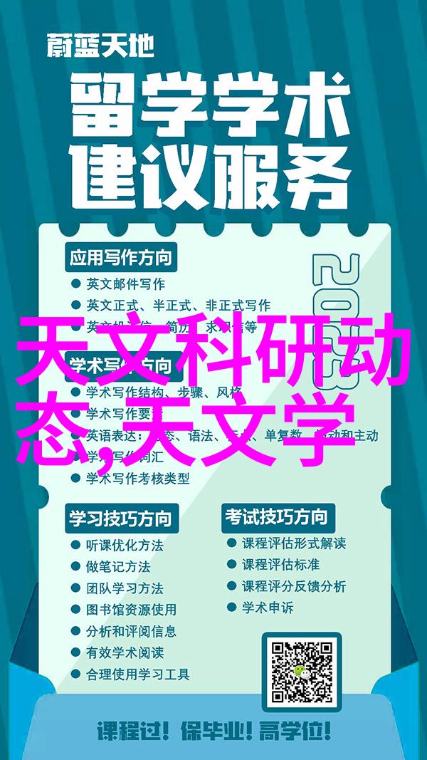 钢管新纪元涂塑复合技术的奇迹之作