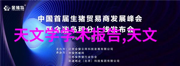 墨水清澈小型油墨废水处理设备的奇迹之道