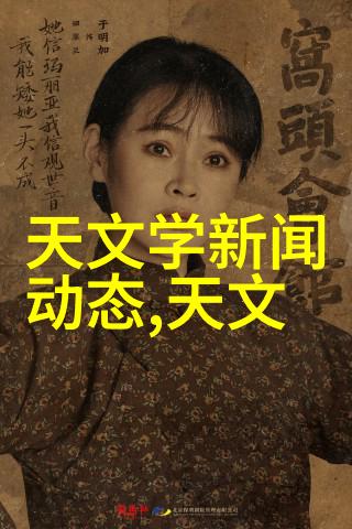 化工丸剂机械的发展趋势与市场需求预测