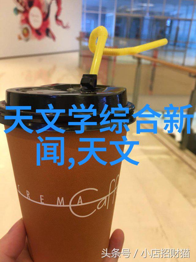 板式换热器原理探究空气与水的温差之谜