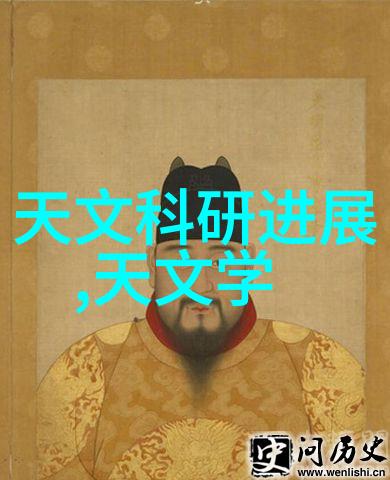 引发剂的化学世界揭秘物质的催化者