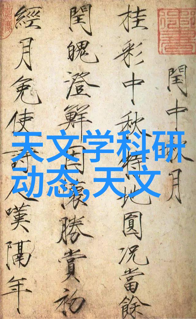 电蒸汽发生器蒸箱操作与维护技巧总结