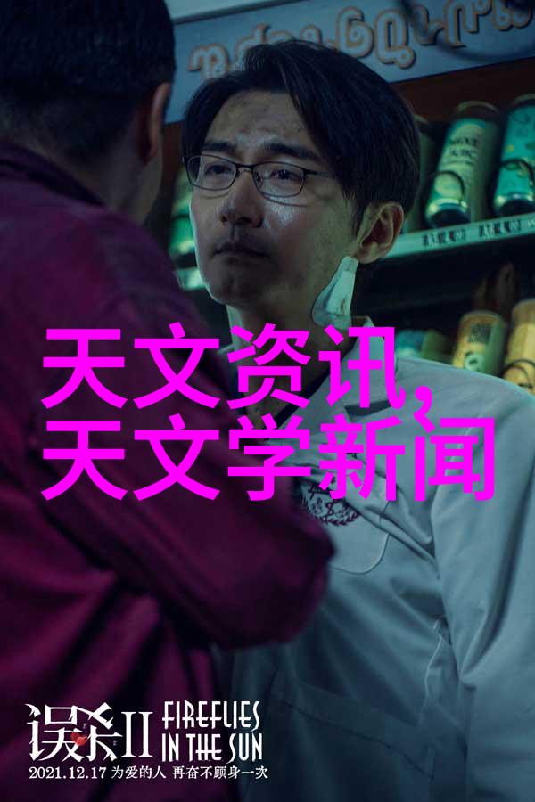 奇幻-狂仙逆袭的巅峰