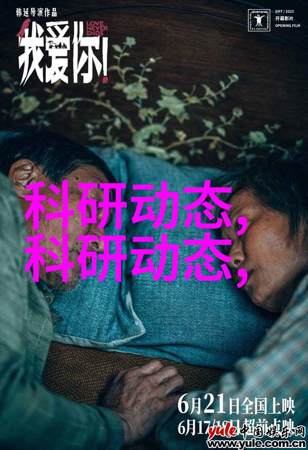 汽化器高效水处理设备