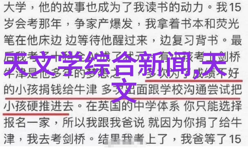 实验室成套设备科研新贵的精妙构造