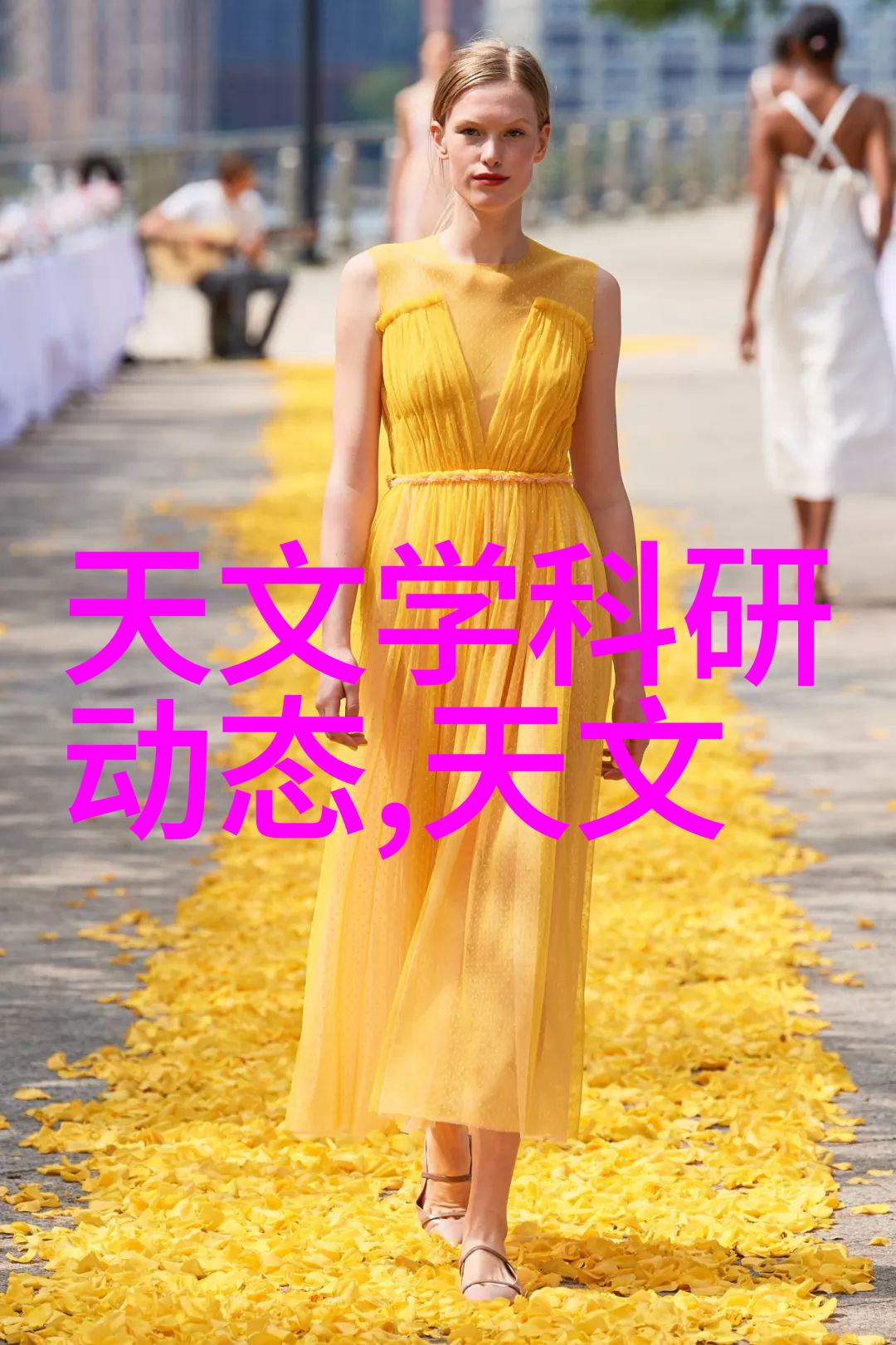 客厅中式装修效果图片大全如何营造典雅与舒适