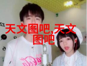 智能交通系统揭晓新篇章革新城市出行体验的关键技术成果