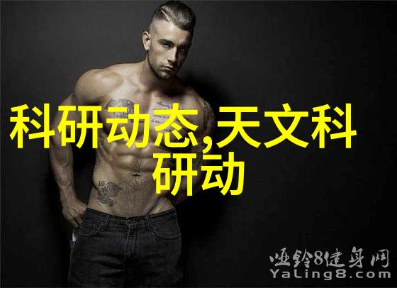 防爆小型一体化污水处理成套设备物品