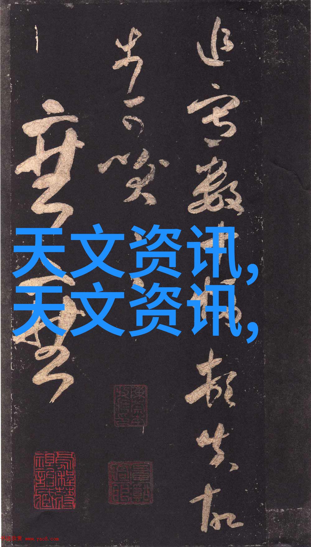 水质检测-精确测量水质检测仪器的使用指南
