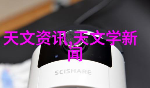 冰点灭菌大师揭秘低温等离子器的超级杀菌小技巧