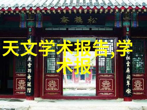 主题我来告诉你粉土机筛土一体机的妙用