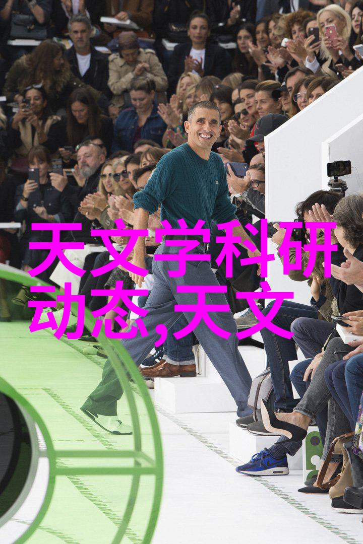 铁轨的脉动探索钢管材生产厂家的传奇故事