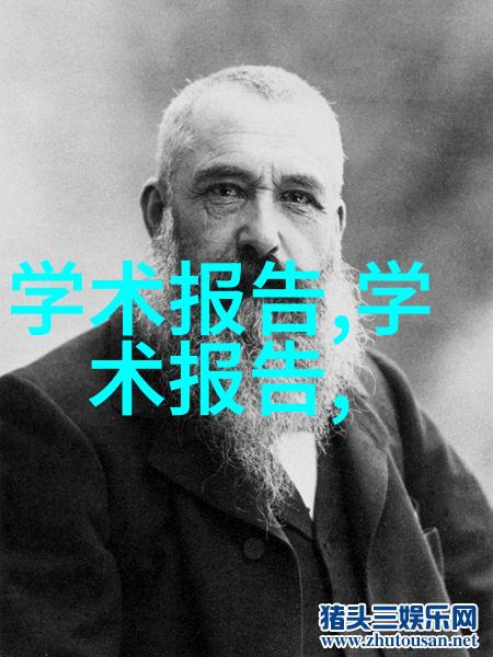 变频供水设备节能新贵