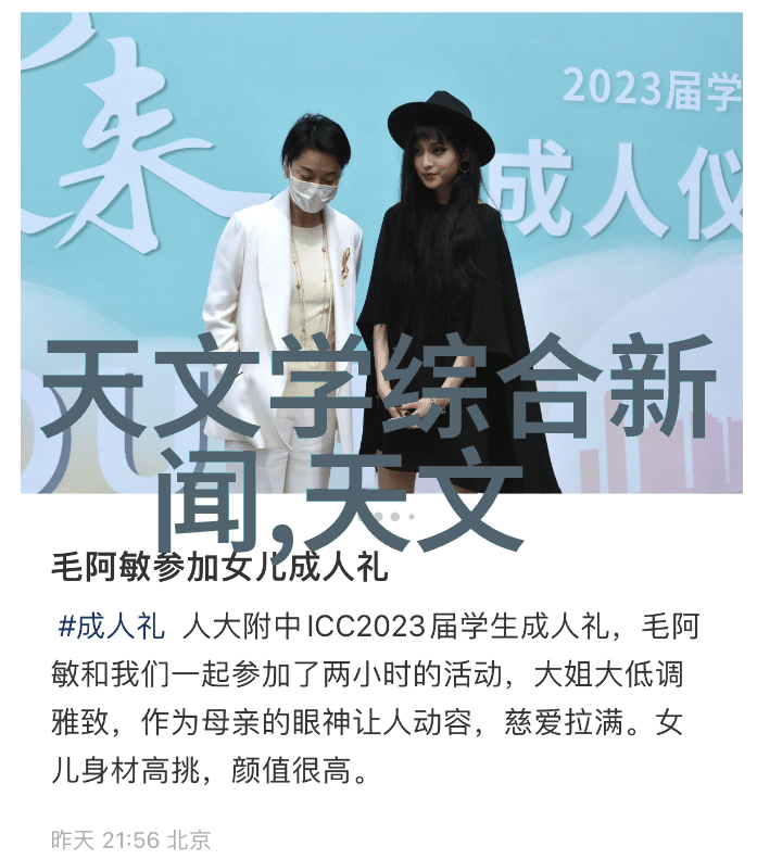 环氧乙烷灭菌在食品加工行业的应用探究