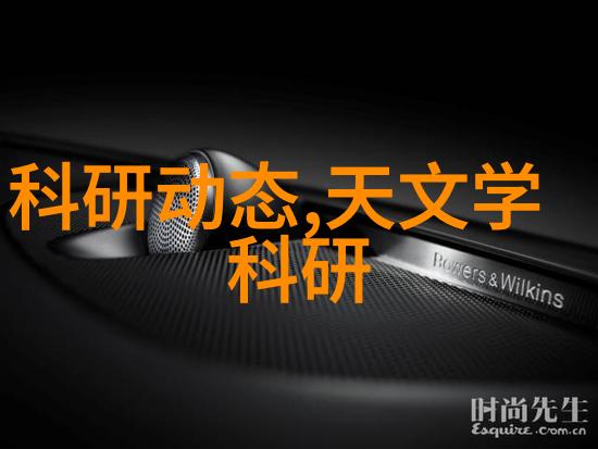 绿色制造的必备品最新一代工业用水过滤技术介绍