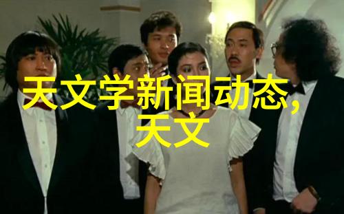 我的阳台不锈钢304护栏的保护神