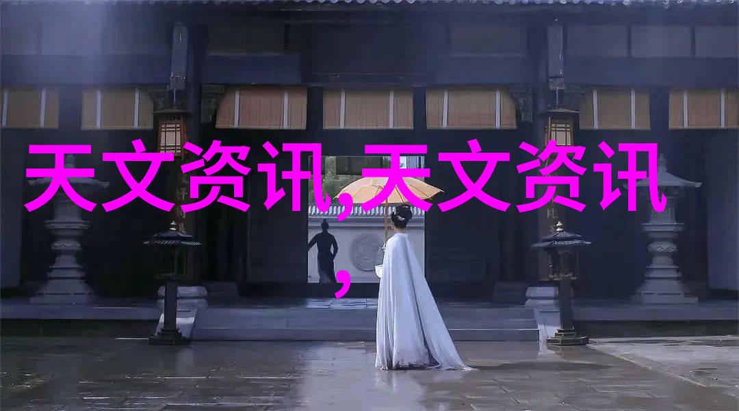 深夜工厂的秘密揭开pe管子厂家的神秘面纱