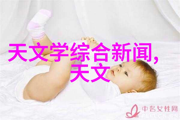 清新无害汽化过氧化氢消毒机的安全与效能
