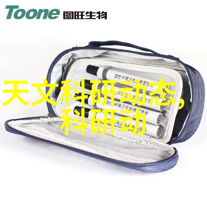 国际市场上的供需波动如何影响三大基础化工原料的价格走势