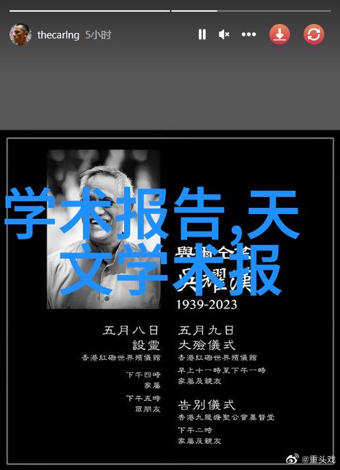污染的纠缠工业废水处理之谜