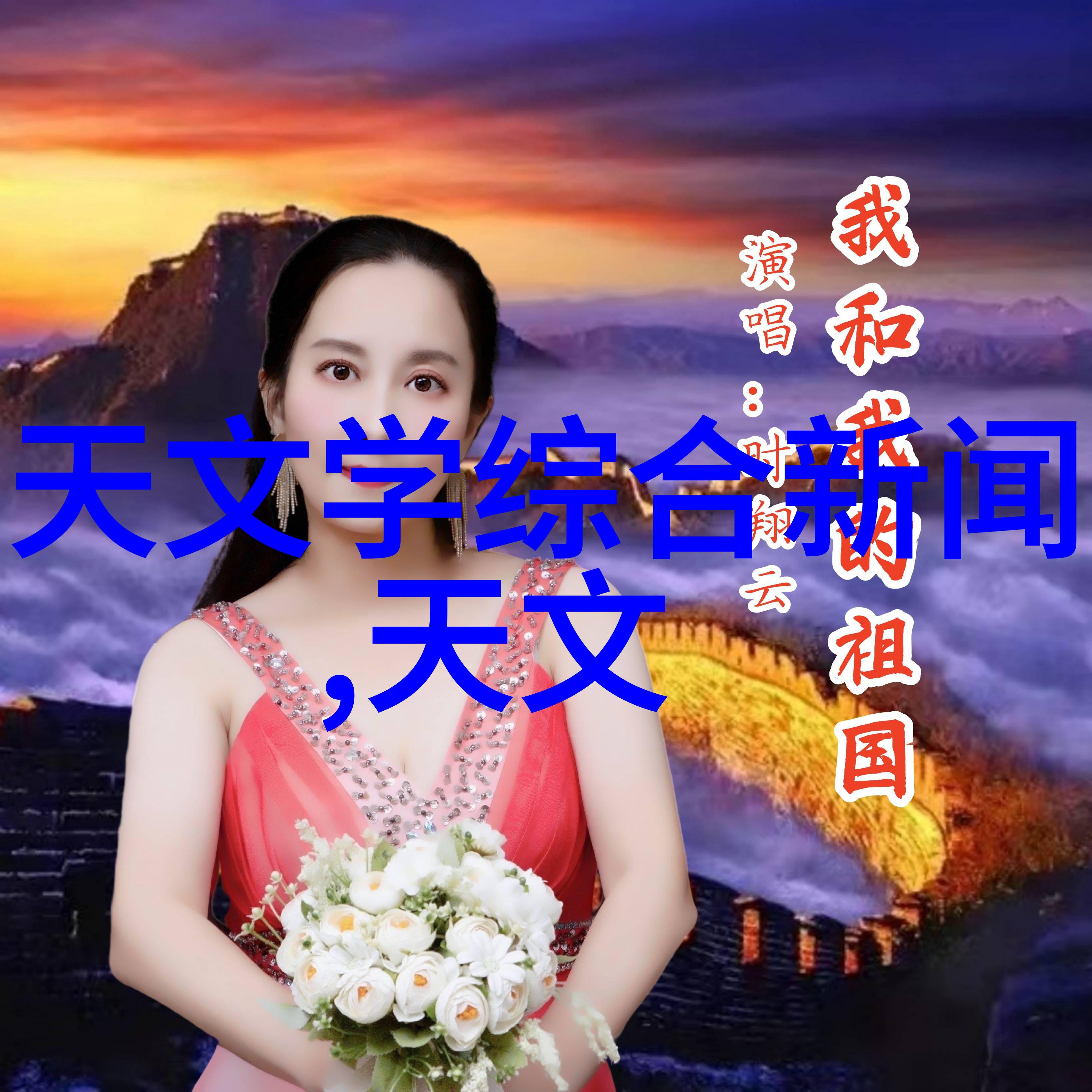 化学实验室中的关键组成深入解析发生装置与反应装置的图片