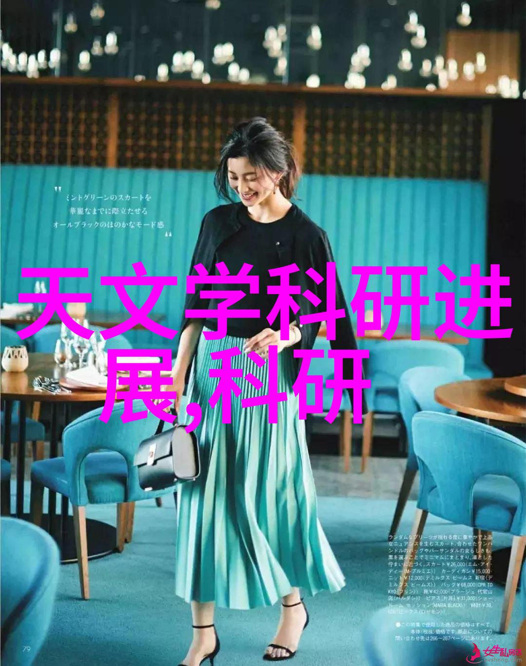 化工纯水系统的关键技术与应用