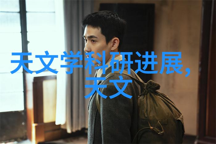 球墨铸铁管-坚韧不拔球墨铸铁管在建筑工程中的应用与优势