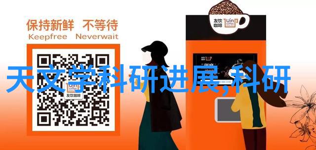 通道式自动喷淋消毒系统确保环境卫生的智能解决方案