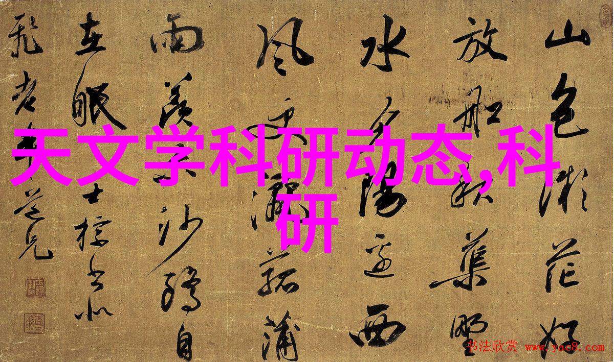 混凝土加气块高效节能建筑材料