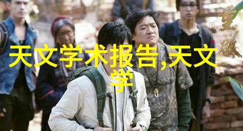 高温灭菌大冒险二手设备的热情故事