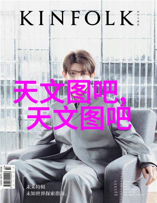 陕西技艺传承网络继续教育的智慧之门