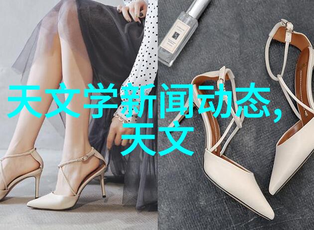 动态管式反应器技术高效化学物料混合与反应系统