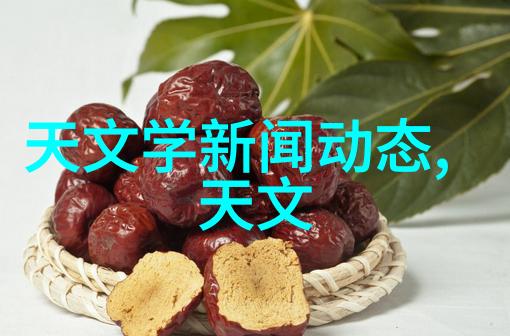 中国工业设备网-智能化进程中中国工业设备网如何助力制造业转型升级