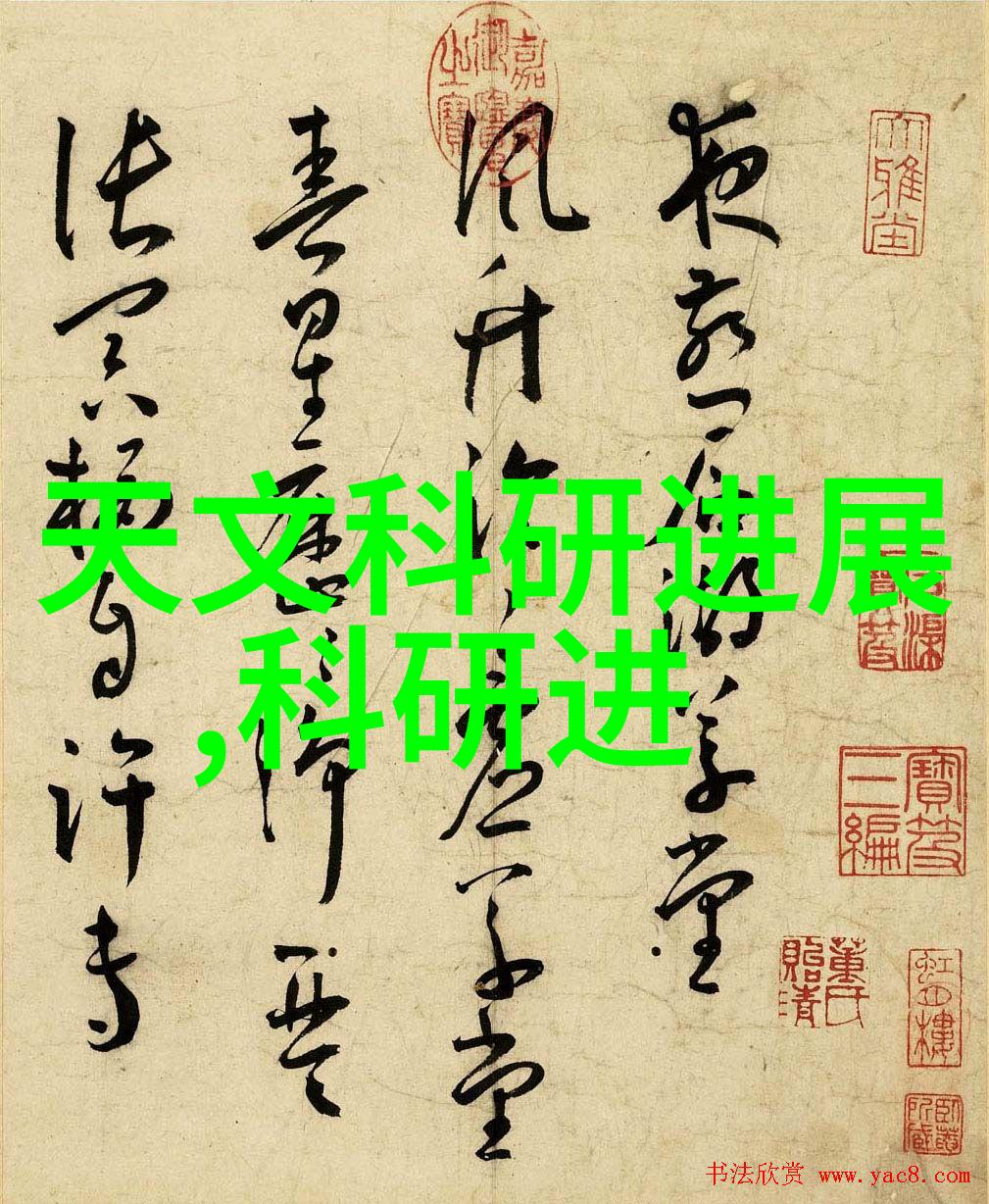丙纶防水卷材高性能与环保的完美结合