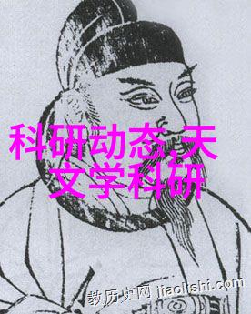 从零到英雄跟随一张布袋除尘器内部详细构造图走进技术世界