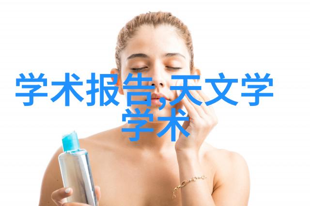 固定-bed reactor 在新兴能源技术中有望发挥什么样的作用并且其设计面临哪些挑战