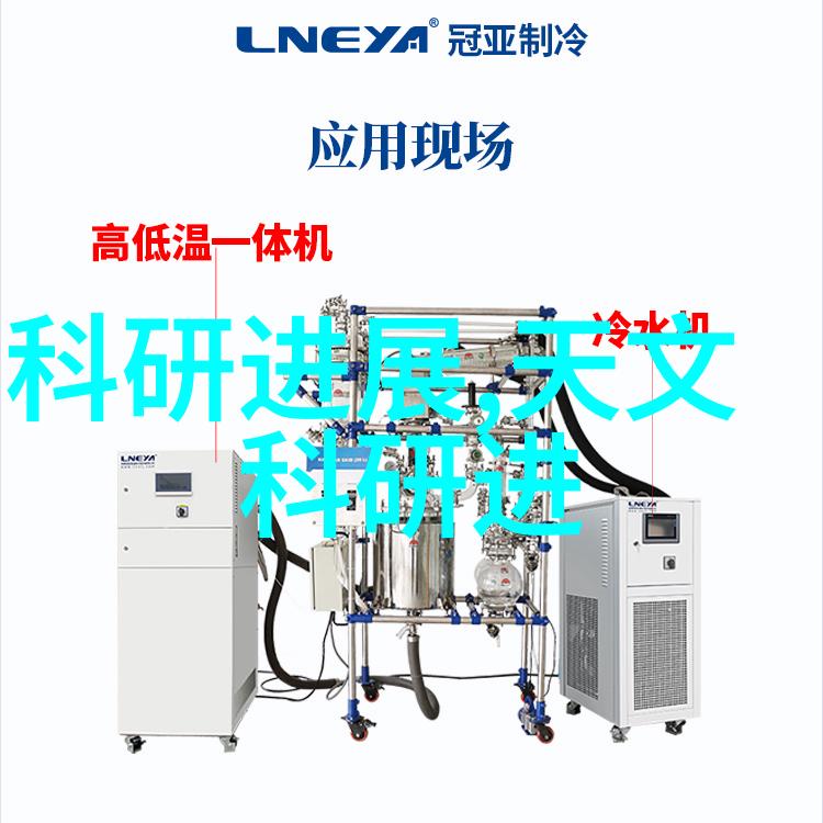 山东保蓝环保工程有限公司绿色发展的先行者