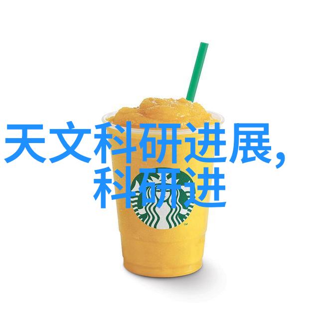 灌装机械的精髓与未来趋势