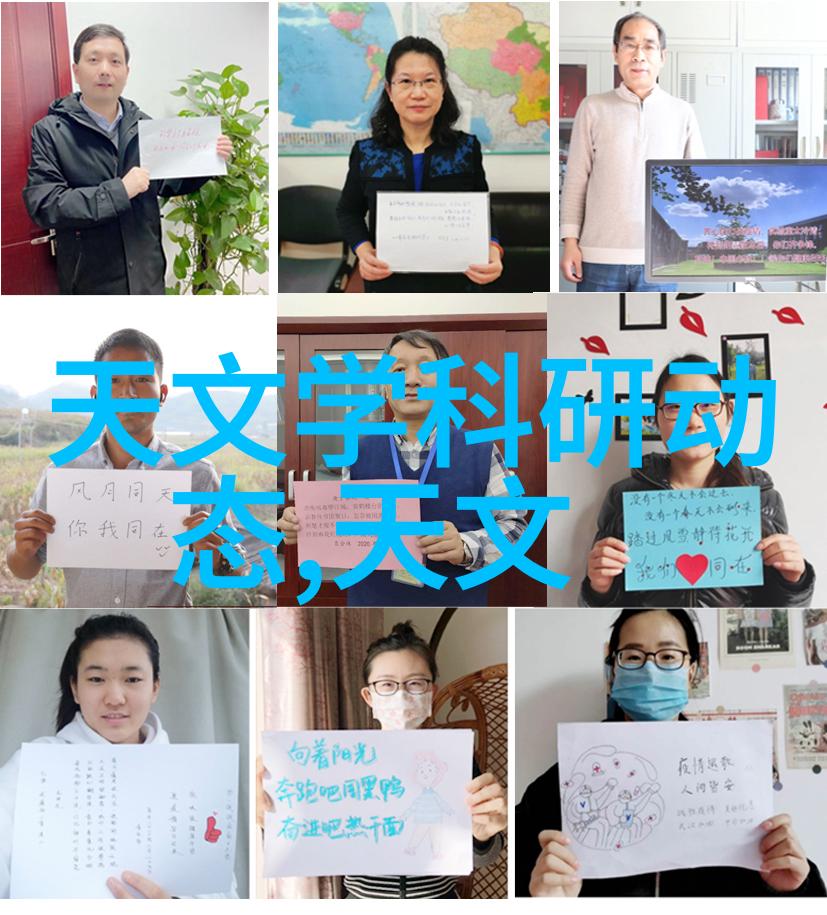工业升级的引擎提升机厂家的创新之旅