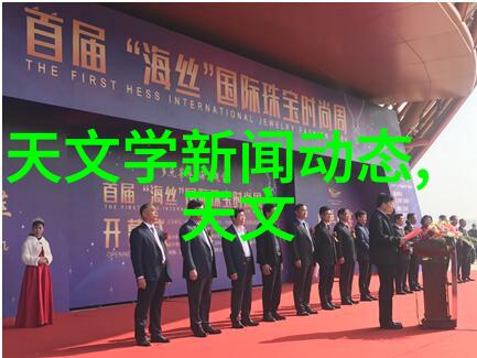 旋流曝气器-空气再生系统中的关键技术深度解析旋流曝气器的工作原理与应用