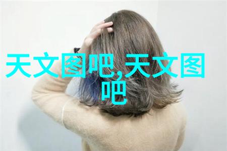 化工生产设备概览