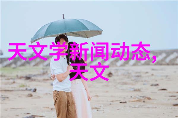 药海深处揭秘中国制药企业十强的暗流涌动