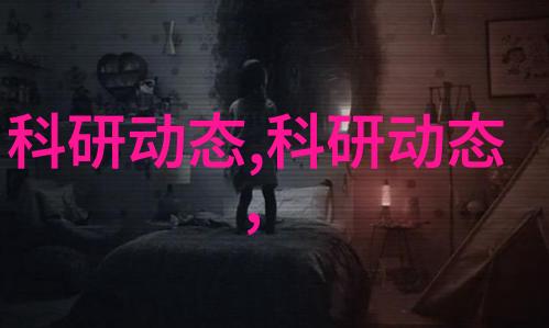 管道尺寸标准规格表精确指引工程建设与维护