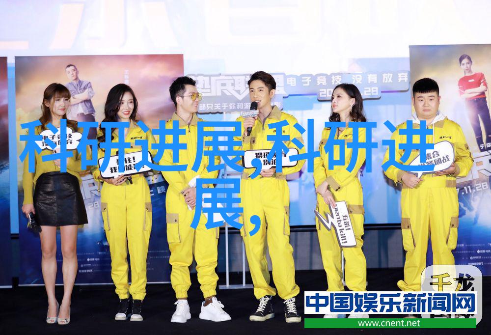 中国中车股分红再启新篇章深入解读配股机制与投资者利益