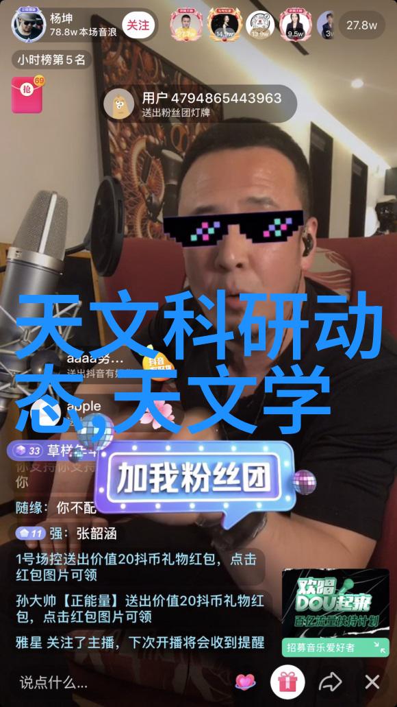 回收塔系统环保垃圾分类的高效解决方案