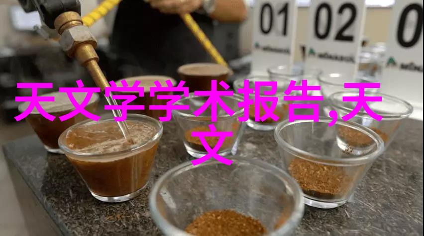 房间客厅中的黑白照片和彩色照片各有什么特点