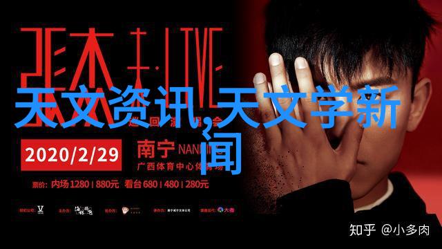 68设计师联盟创意无限的设计社区