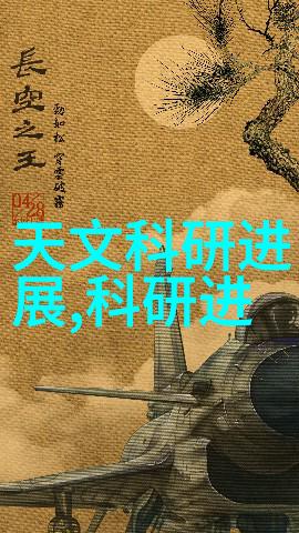 广东财经大学的一本还是二本-分数线解析一窥广东财经大学的高考录取门槛